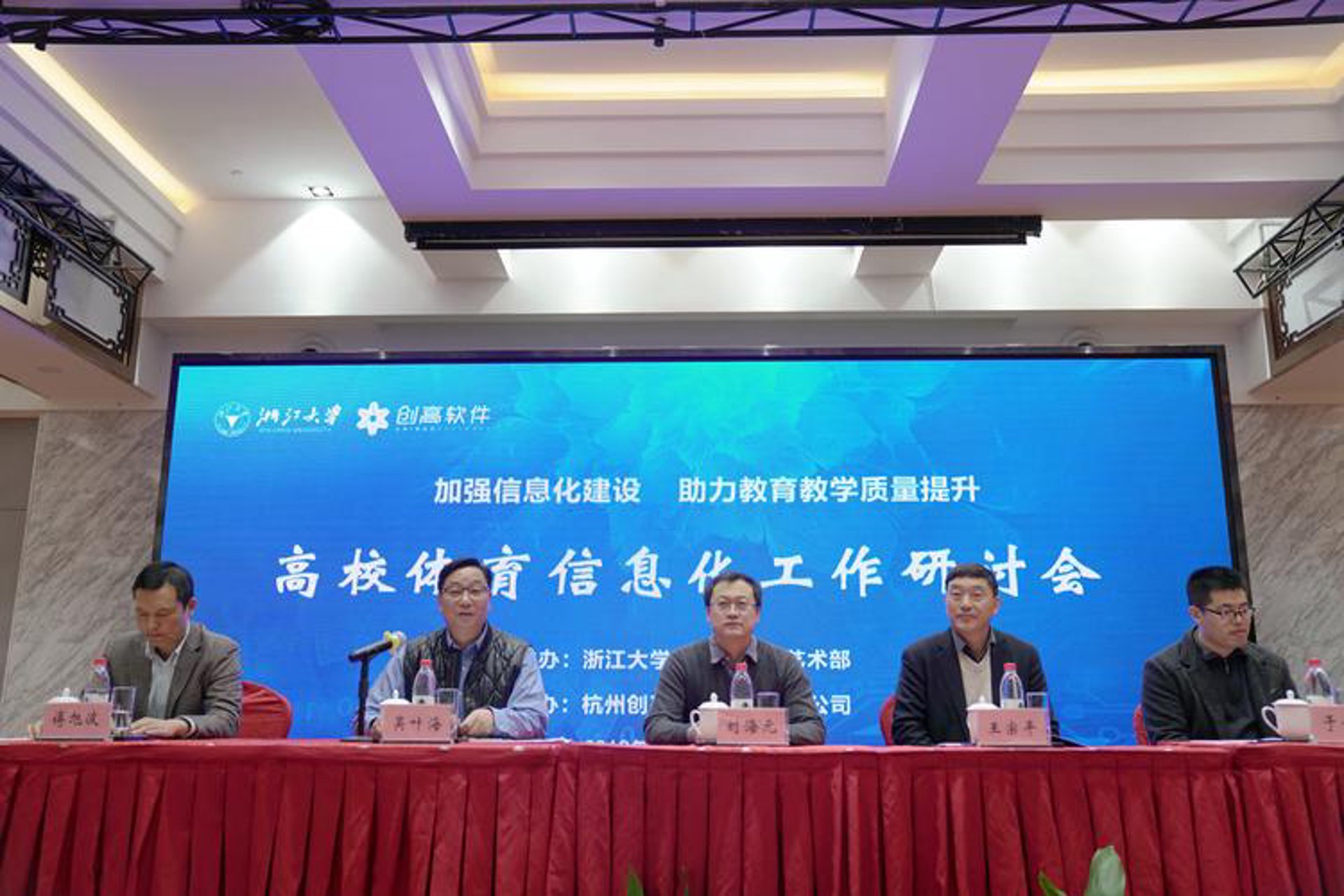 常玖利网络