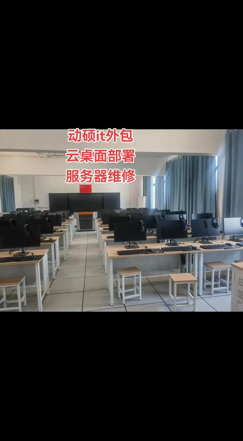 定制开发